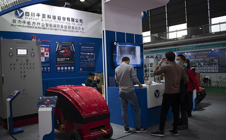 移動細水霧.jpg 移動細水霧.jpg