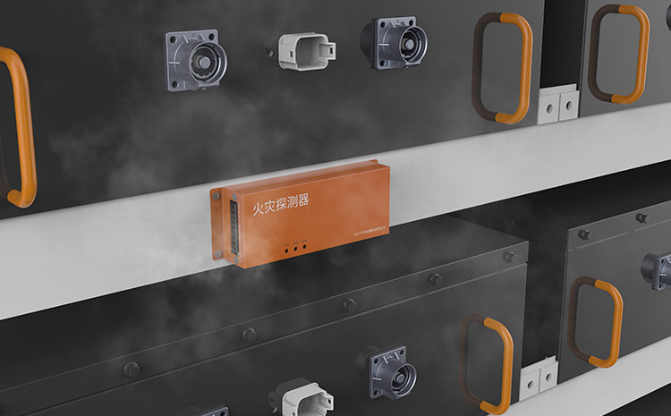 儲能電站用火災探測裝置.jpg 儲能電站用火災探測裝置.jpg