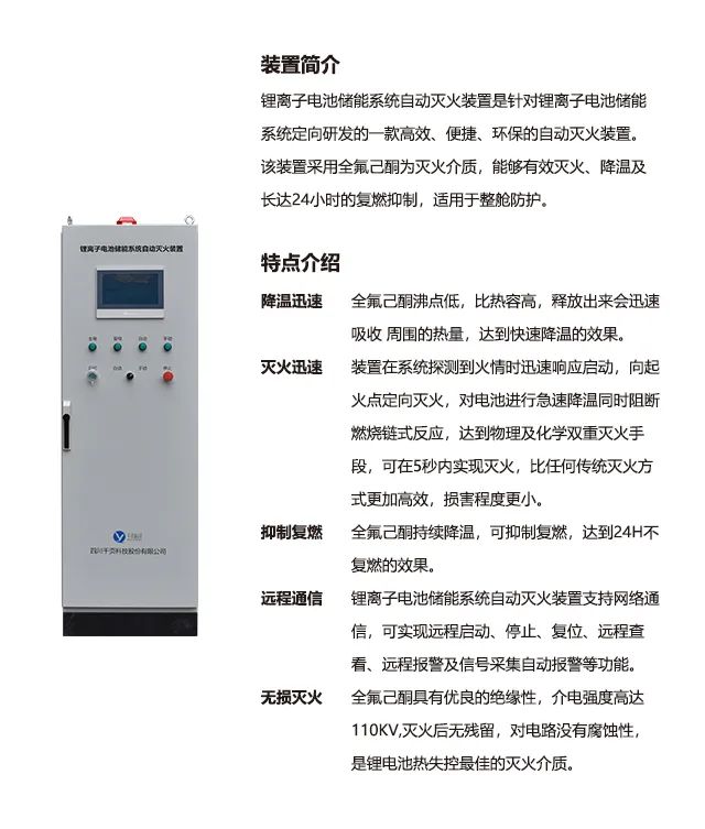 微信圖片_20220817093429.jpg 微信圖片_20220817093429.jpg