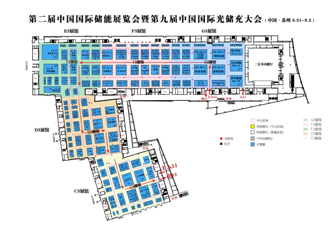 微信圖片_20220817093443.jpg 微信圖片_20220817093443.jpg