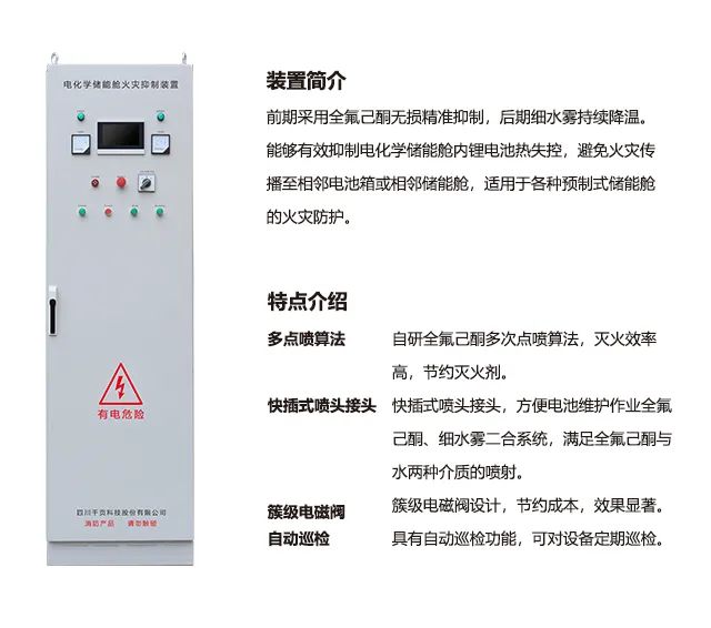 微信圖片_20230308094922.jpg 微信圖片_20230308094922.jpg